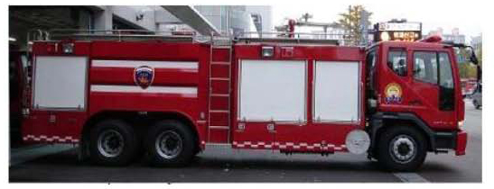 Chemical Fire Truck