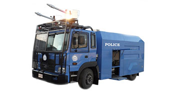 Water Cannon